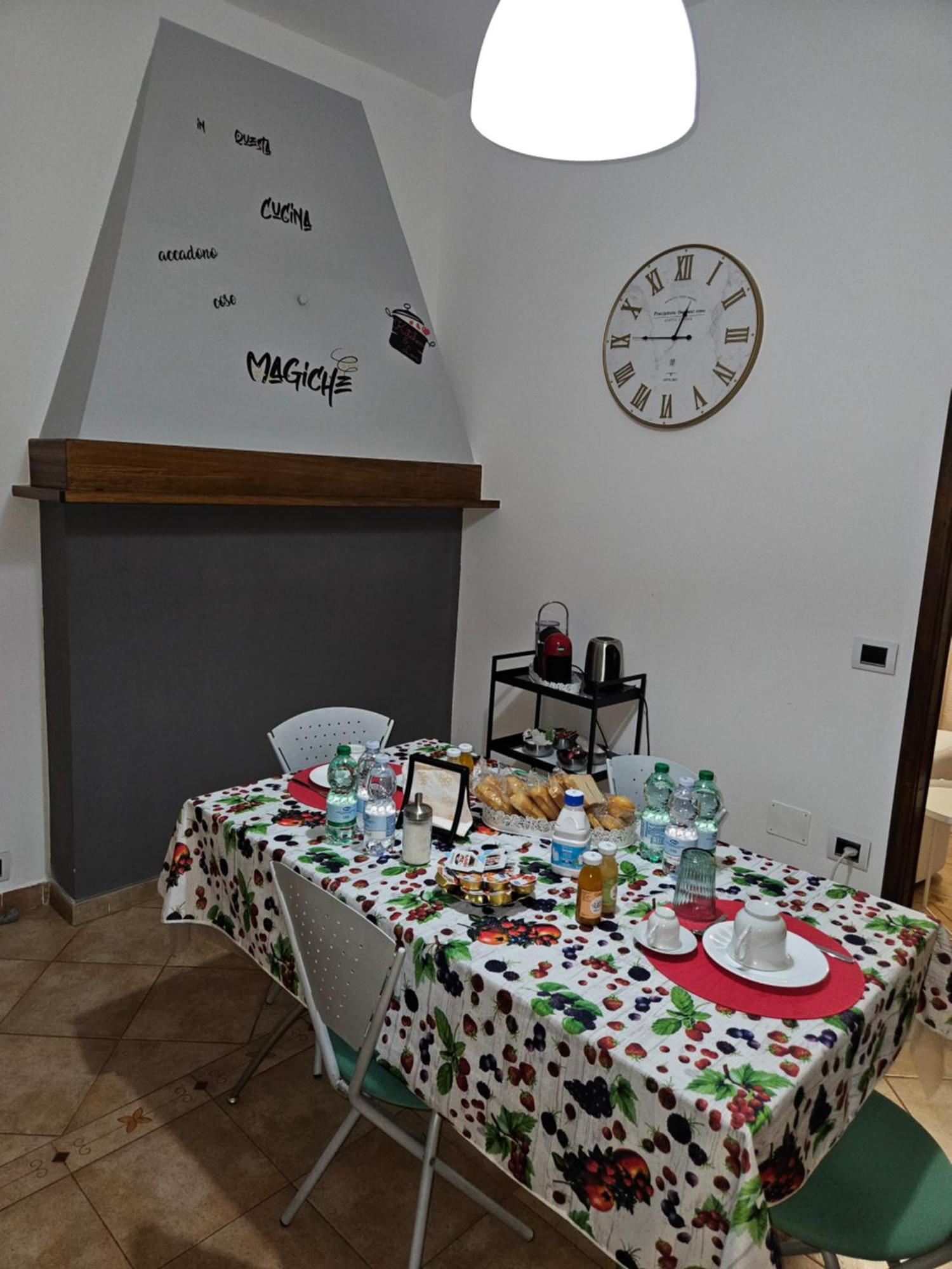 Raggio Di Luna Holiday home *